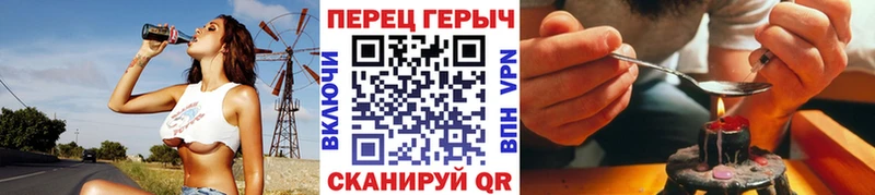закладки Сычёвка shop телеграм Героин афганец