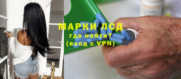MDMA Premium VHQ Абаза