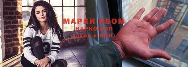 MDMA Premium VHQ Абаза