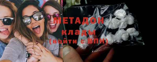 таблы Абинск