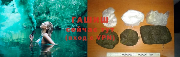 таблы Абинск