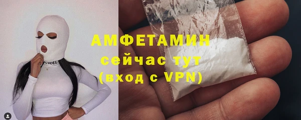 прущие крисы Нея