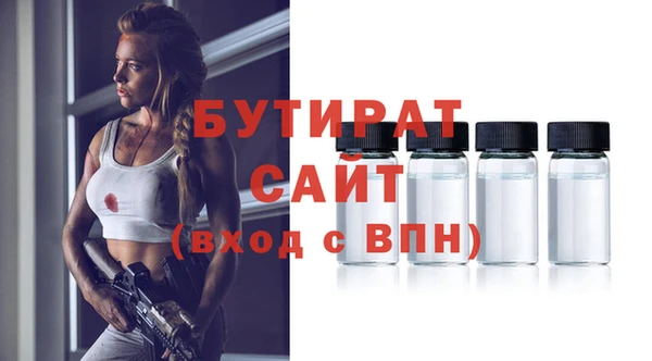 MDMA Premium VHQ Абаза