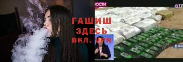 MDMA Premium VHQ Абаза
