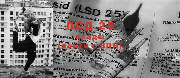 MDMA Premium VHQ Абаза