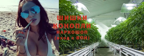 MDMA Premium VHQ Абаза