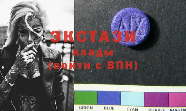 таблы Абинск