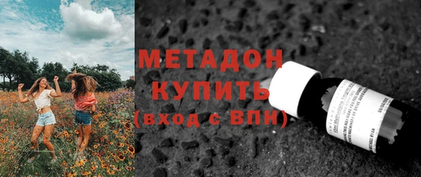 таблы Абинск