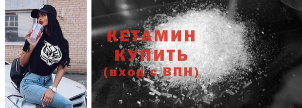 шишки Абдулино