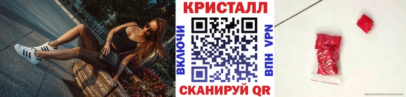 Первитин винт  Сычёвка 