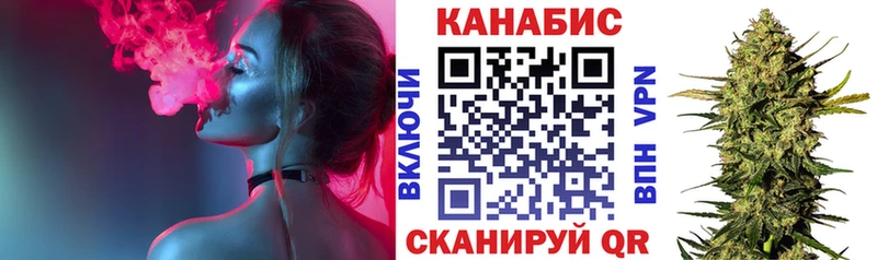 ссылка на мегу ссылка  наркота  Сычёвка  Каннабис SATIVA & INDICA 